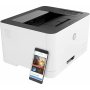 HP Color Laser 150nw 4ZB95A - slika 2