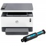 HP Neverstop Laser MFP 1200w Printer, 4RY26A - slika 2