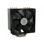 LC POWER Cosmo Cool LC-CC-120 hladnjak za procesor - slika 1