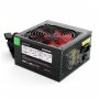 MISSION Q PSU MQ MISSION Q 400W + kabel za napajanje - slika 1
