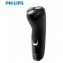 PHILIPS Brijač S1232/41 - slika 1