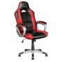 TRUST GXT 705R Ryon GAMING CHAIR - Red (22256) - slika 1