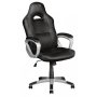 TRUST GXT705 RYON GAMING CHAIR - black (23288) - slika 1