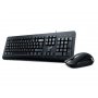 GENIUS KM-160 USB US crna tastatura+ USB crni miš - slika 1