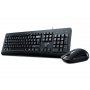 GENIUS KM-160 USB YU crna tastatura+ USB crni miš - slika 1