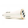 REMAX Auto punjac Dolfin 3x USB 3.4A beli - slika 1