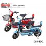 COLOSSUS CSS-62Q Elektricna bicikla scooter - slika 1
