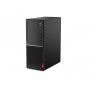 LENOVO V530, Intel Core i3-9100/4GB/256GB SSD 2.5/Slim DVD-RW, (11BH0028YA) - slika 1