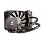 CORSAIR Vodeno hladjenje Hydro H45 2011/AM3 (CW-9060028-WW) - slika 1