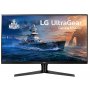 LG LCD 32 32GK650F-B VA, 2560x1440, 144Hz, 1ms, FreeSync (32GK650F-B) - slika 1