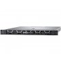 DELL PowerEdge R440 Xeon Silver 4208 8C 16GB H730P 600GB SAS 550W (1+0) 3yr NBD + šine za rack (DES08042) - slika 1