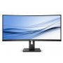 PHILIPS LCD 34 342B1C/00 VA WFHD, 75Hz, 4 ms, (342B1C/00) - slika 2