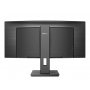 PHILIPS LCD 34 342B1C/00 VA WFHD, 75Hz, 4 ms, (342B1C/00) - slika 3