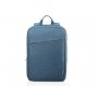 LENOVO Ranac za laptop 15.6 Casual Backpack B210 plavi (GX40Q17226) - slika 1