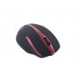 MS Industrial ERGO, Wireless USB, 1600dpi, red bežični - slika 2