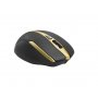 MS Industrial ERGO, Wireless USB, 1600dpi, gold bežični - slika 2