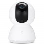 XIAOMI Kamera za video nadzor Home Security Camera 360 - slika 1