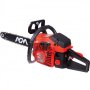 AGM 5400 Motorna testera - slika 2