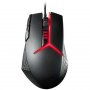 LENOVO Y Gaming Precision Mouse (GX30J07894) - slika 2