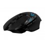 LOGITECH G502 LIGHTSPEED Wireless Gaming Miš, 910-005567 - slika 1