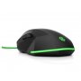 HP Pav Gaming Mouse 200 (5JS07AA) - slika 2