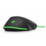 HP Pav Gaming Mouse 200 (5JS07AA) - slika 3