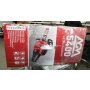 AGM 5400 motorna testera OUTLET - slika 2