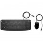 HP Pavilion Keyboard and Mouse 200 (9DF28AA) - slika 1