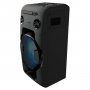 SONY MHC-V11 - slika 2