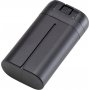 DJI MAVIC Mini Part 4 Intelligent Flight Battery - slika 1