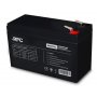 NJOY GP07121L baterija za UPS 12V 20.02W - slika 1