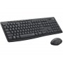 LOGITECH MK295 Silent Wireless Combo US tastatura + miš crna - slika 1