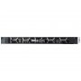 DELL PowerEdge R240 Xeon E-2224 4C 16GB H330 1TB SATA 450W 3yr NBD + šine za rack + Broadcom 5719 QP 1Gb (DES08337) - slika 1