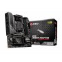 MSI MAG B550M MORTAR - slika 1