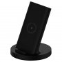 XIAOMI Mi 20W Wireless Charging Stand - slika 1