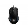 LOGITECH G300s Gaming Mouse, 910-004346 - slika 2