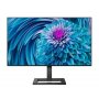 PHILIPS 275E2FAE/00 QHD LCD - slika 1