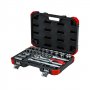 GEDORE SET SW10-32 NASADNI KLJUČEVI 1/2 24 DELA u koferu - slika 1