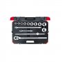 GEDORE SET SW22-50mm NASADNIH KLJUČEVA 3/4  14 DELOVA u plasticnom koferu - slika 1