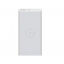 XIAOMI Power Bank Bežični Essential 10000mAh, boja Bela - slika 1