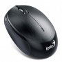 GENIUS NX-9000 BT Sivo Srebrni - slika 1