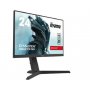 IIYAMA GB2470HSU-B1 G-Master Red Eagle FHD - slika 2