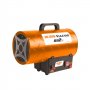 RURIS Vulcano 882 gasna grejalica - slika 1