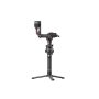 DJI RS 2 - slika 1