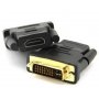 FAST ASIA Adapter DVI (24+5) na HDMI (m/ž) - slika 1