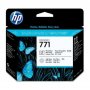 HP No. 771 Photo Black (CE020A) - slika 1