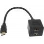 FAST ASIA HDMI - HDMI M/2F (spliter) - slika 1
