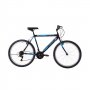 ADRIA NOMAD 26''/18HT crno-plavo - slika 1