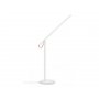 XIAOMI Mi LED lampa za sto 1S - slika 1