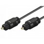 E-GREEN Kabl Optički Audio 2.2 Toslink konektorima M/M 2m - slika 1